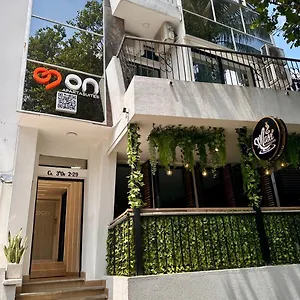 On Apartasuites 4*, Cali Colombia